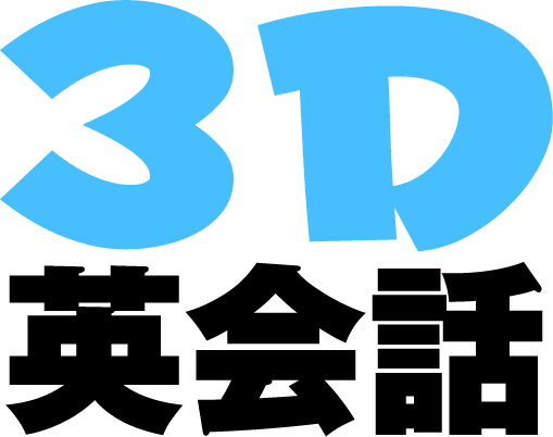 http://3d-universal.com/blogs/3D-comm-logo02.gif