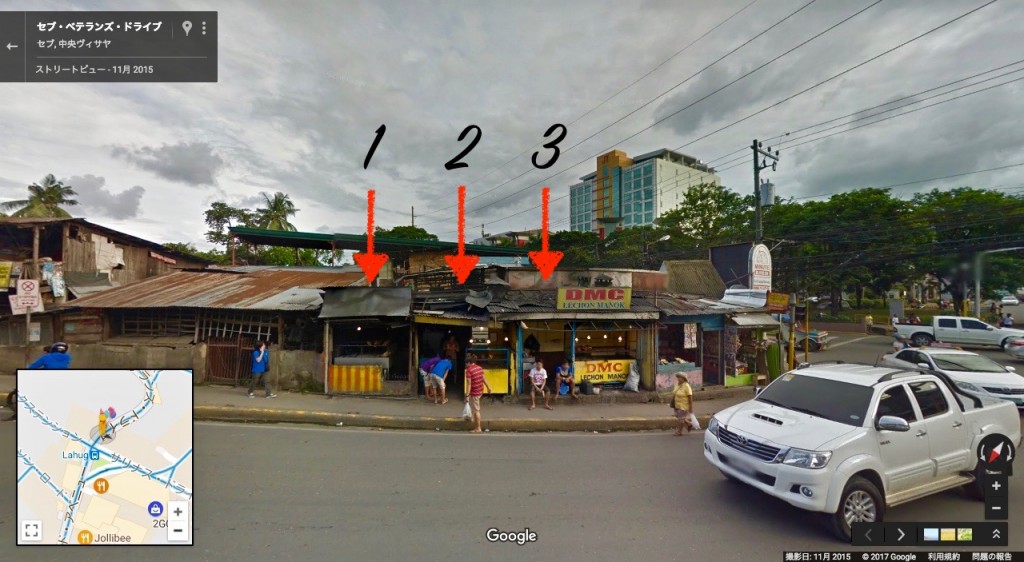 Screen Shot 2017-06-02 at 15.14.43