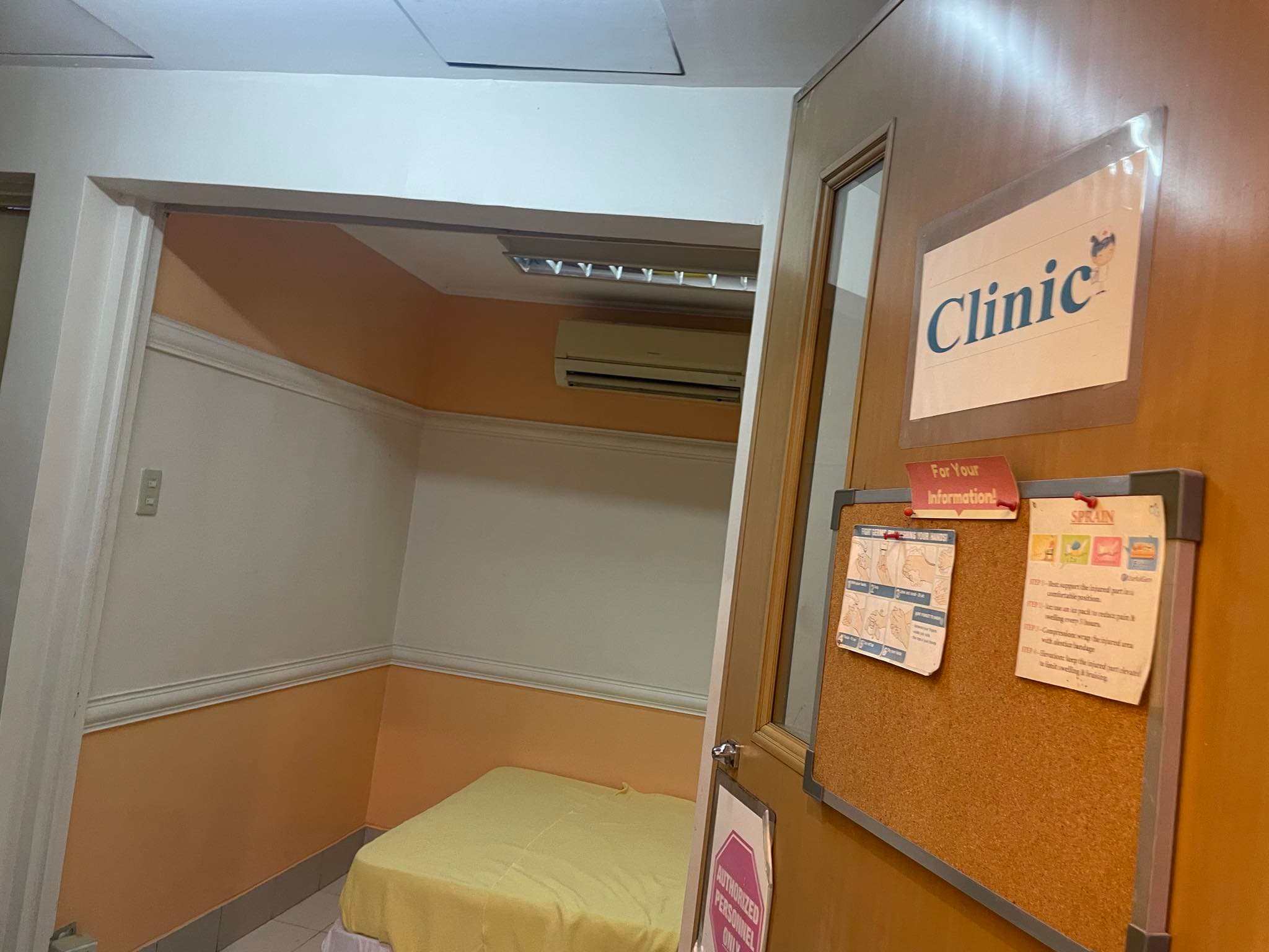 คลินิก 1