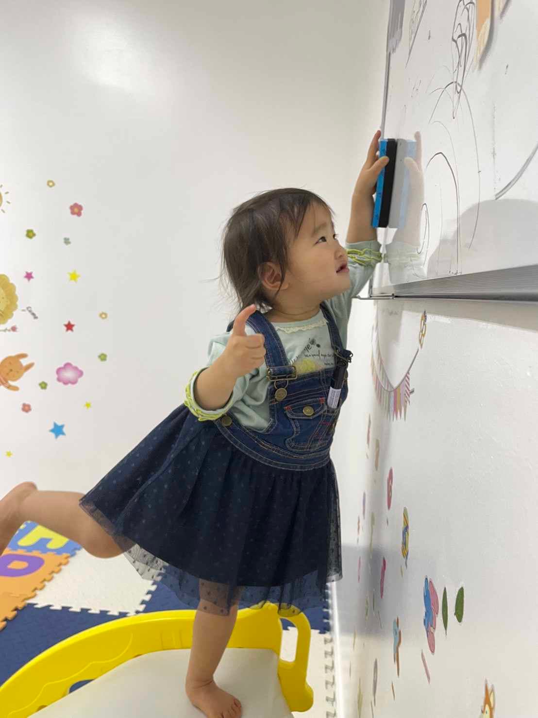 Sala infantil 4