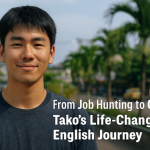 就活をやめてセブ島留学へ｜Takoさんが語る、人生を変えたマンツーマン英語体験