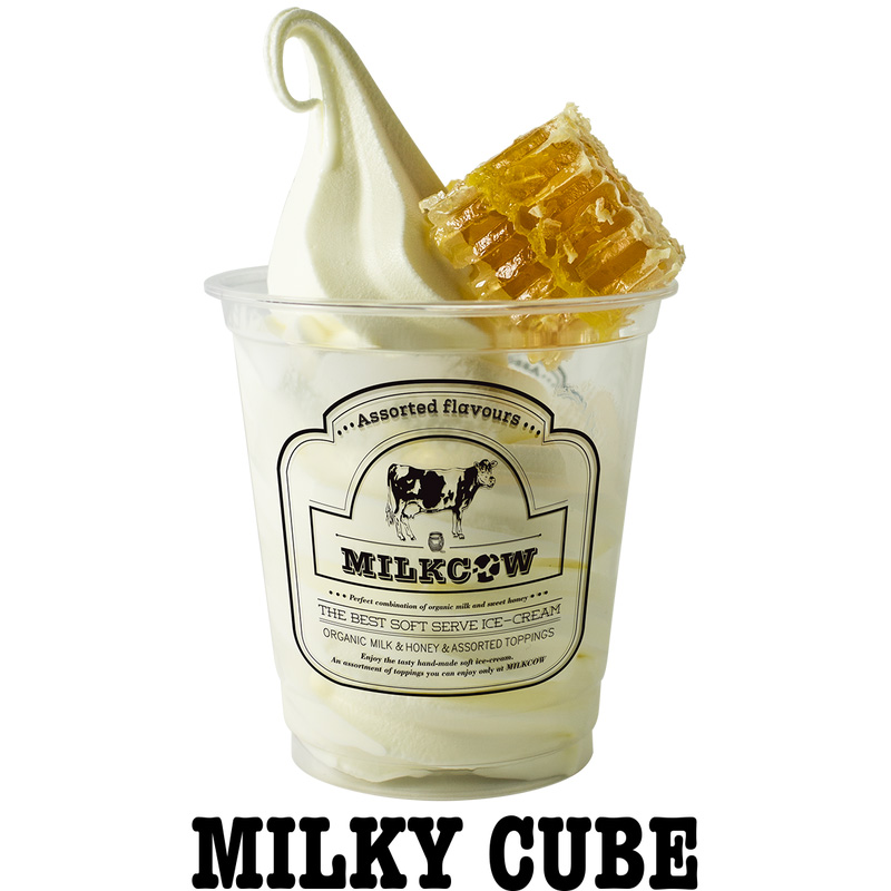 Milkcow-Milky-Cube