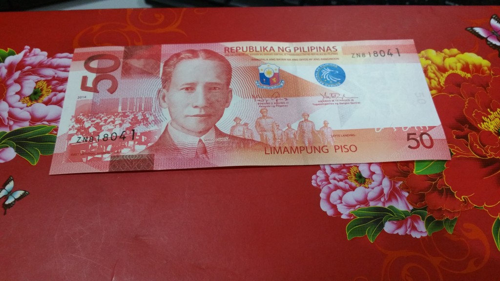 フィリピンペソのあの人って誰？〜紙幣の人物を解説します〜 | フィリピン・セブ島留学 3D学校運営者によるフィリピン、セブ島現地情報ブログ