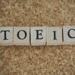 【TOEIC点数上げる】TOEIC600を超える必要条件とは？