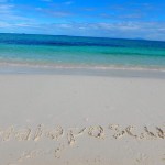 海辺でリラックスしたいなら“マラパスクア島”