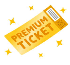 ticket_premium
