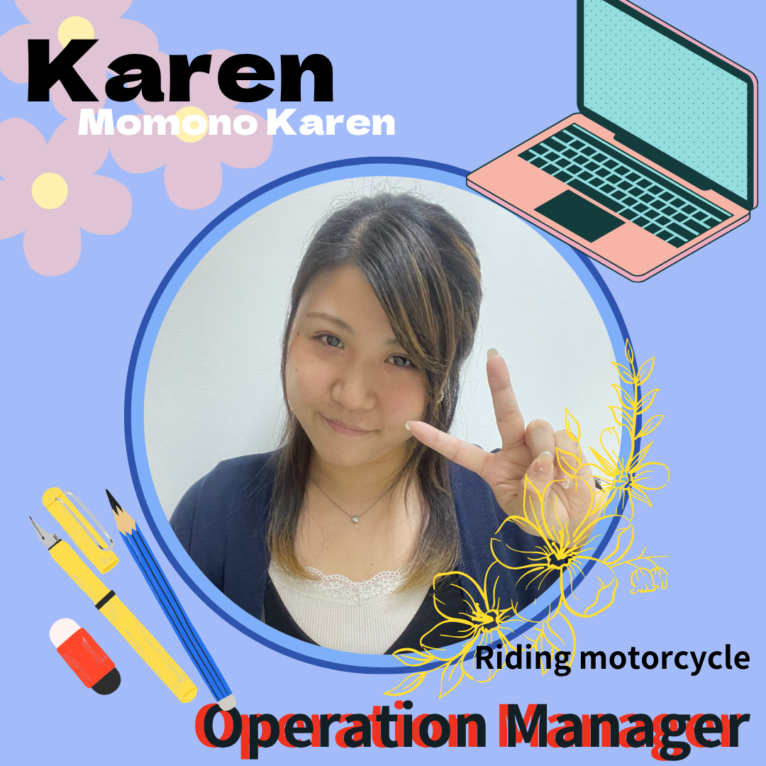 Karen