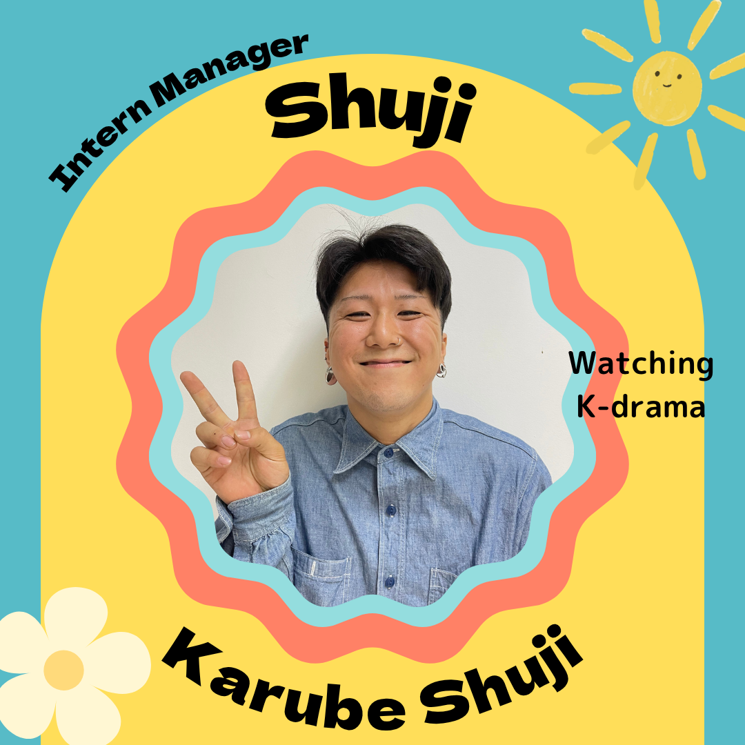 Shuji