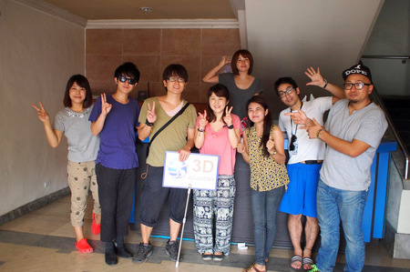 3Dから世界一周の旅。