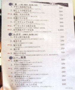 7182a8eb9567c5221e8f669548c6dde7-1