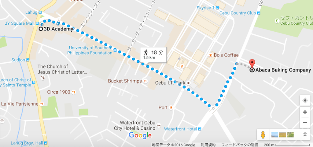 Abaca baking company