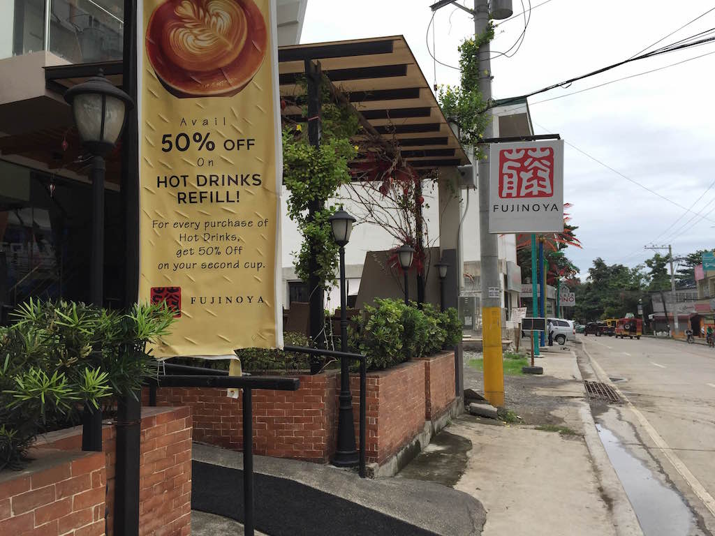 fujinoya02