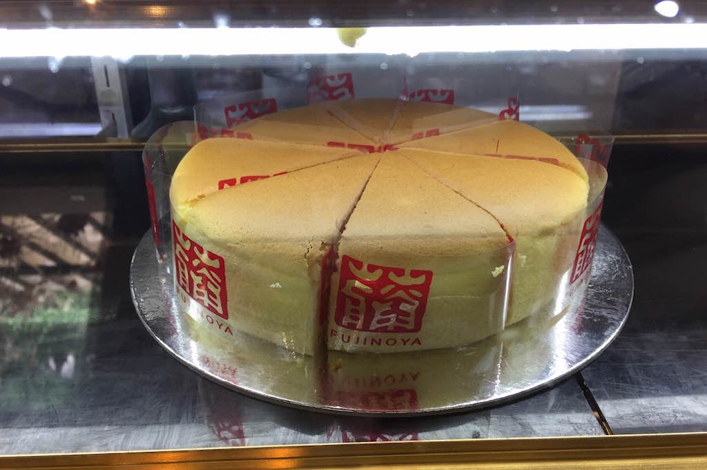 fujinoya_cake