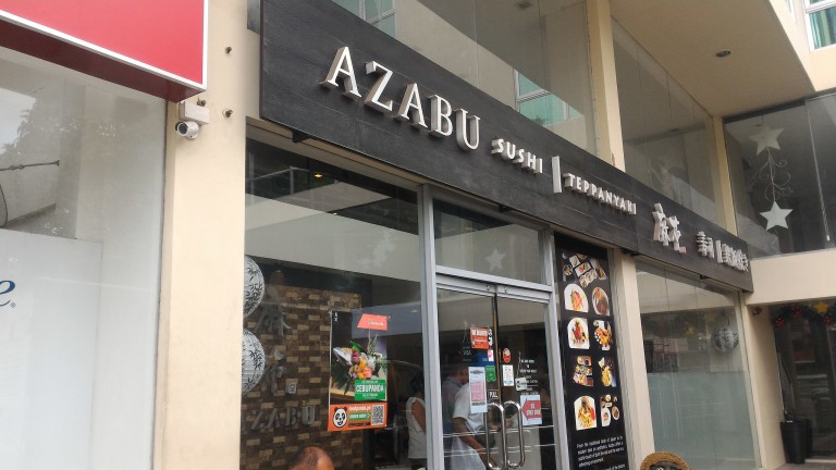 日本食レストラン【麻布】ランチ編