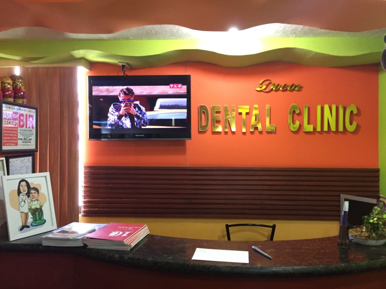 【海外病院事情】セブ島で無保険で歯医者に行くの巻！