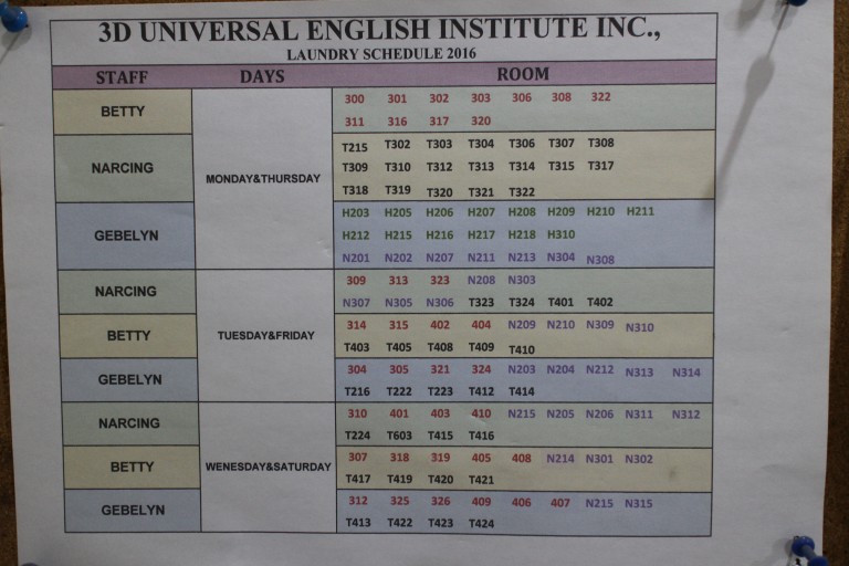 【3D学生用】ランドリー方法の確認