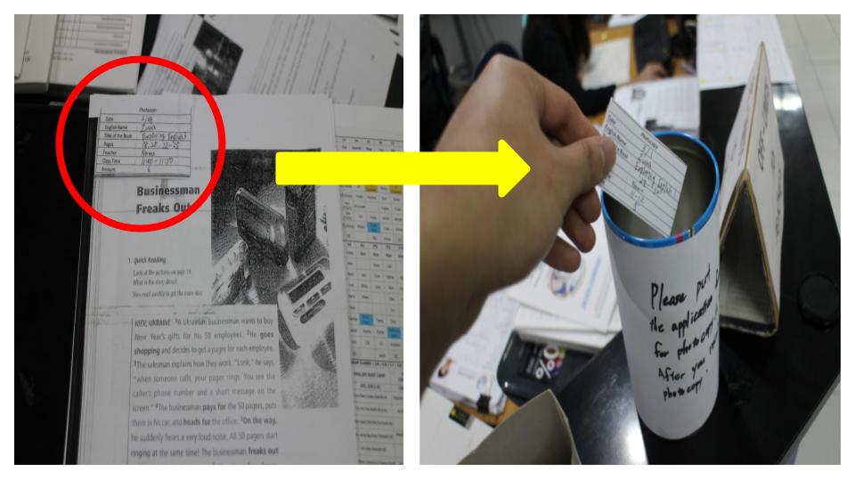 無題のプレゼンテーション (6)