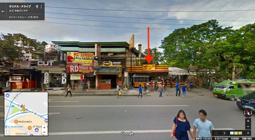 Screen Shot 2017-06-02 at 15.16.10