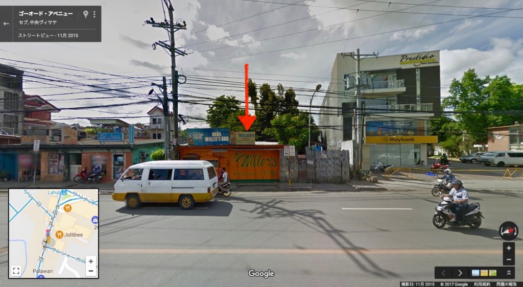 Screen Shot 2017-06-02 at 15.17.33