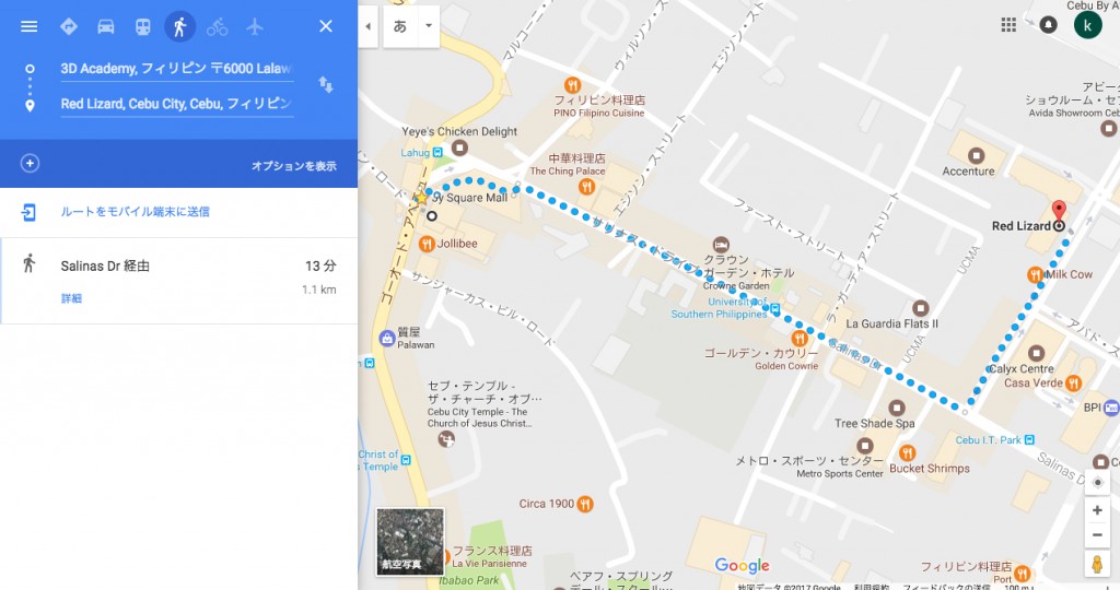 Screen Shot 2017-06-12 at 1