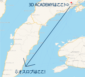 オスロブってどこ？