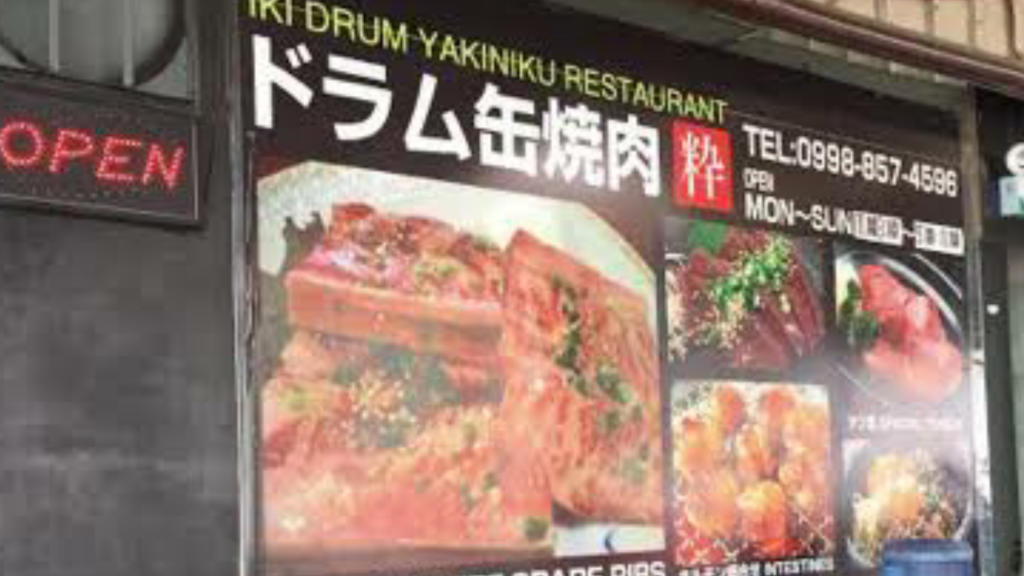 Screenshot_2017-10-18-13-35-02