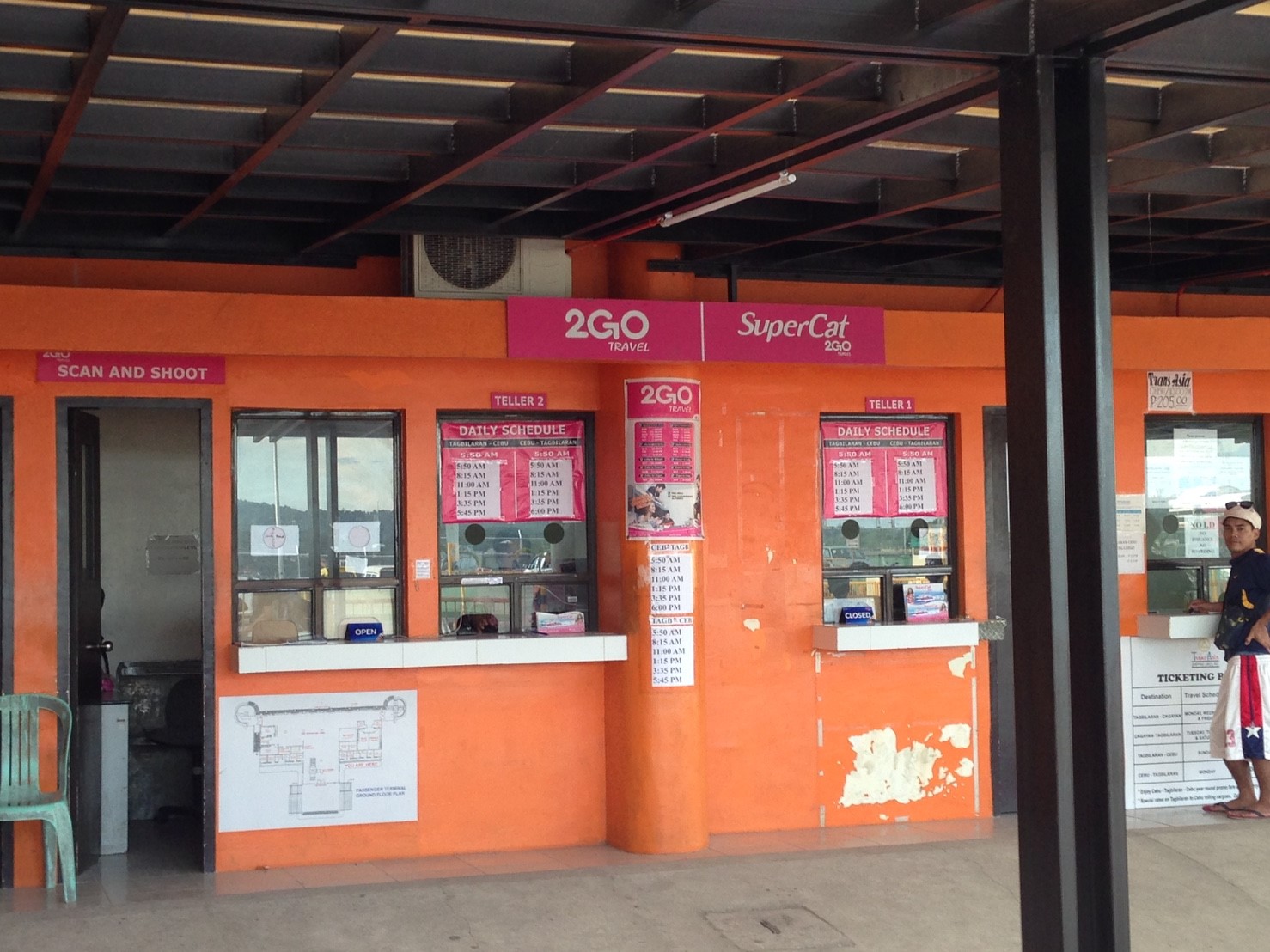 ボホールツアー10月1日_171011_0033