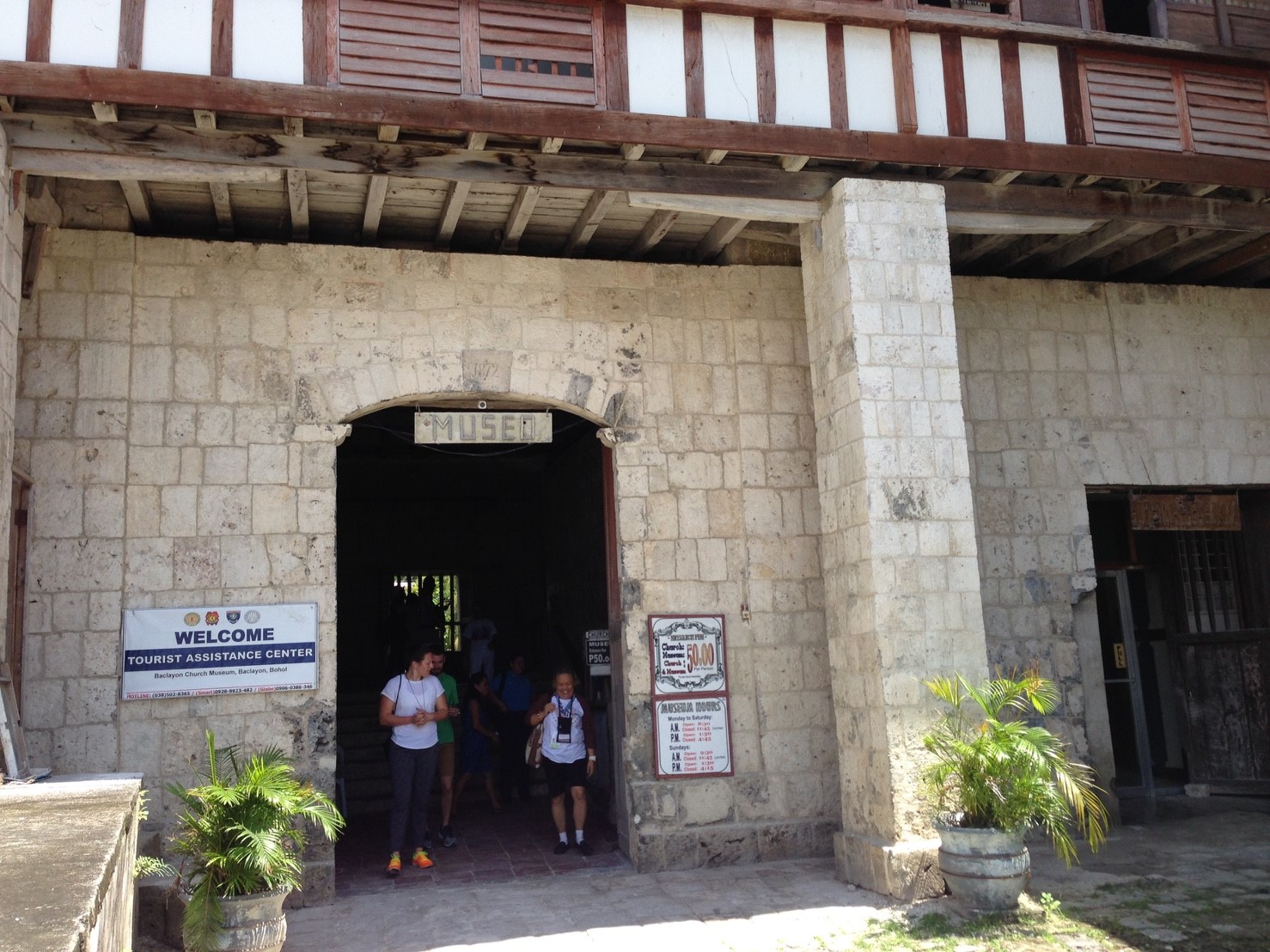 ボホールツアー10月1日_171011_0086