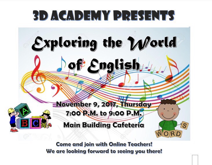 【第12回 English Activity】〜Exploring the World of English〜