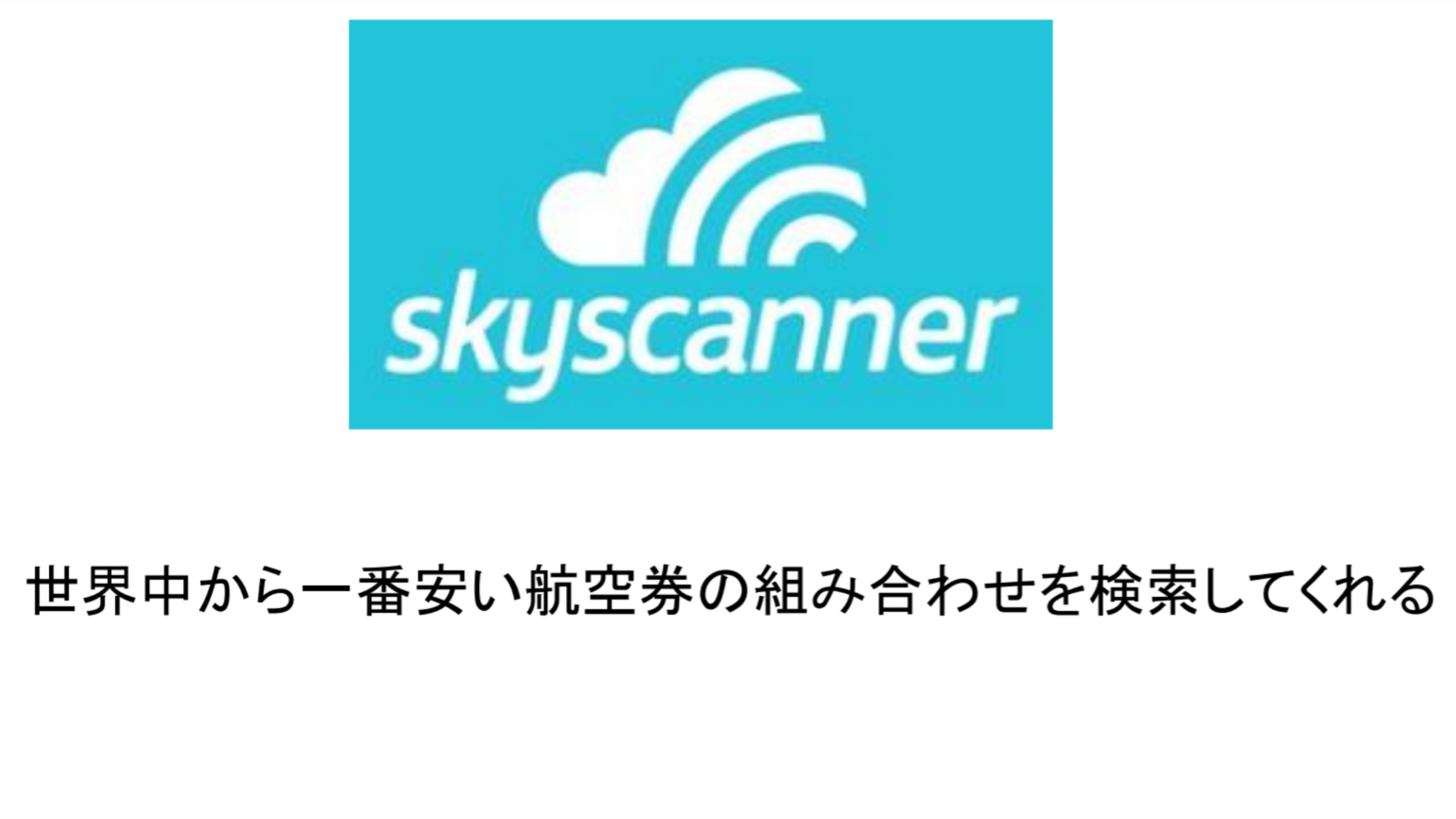 Screenshot_2017-12-18-18-12-26