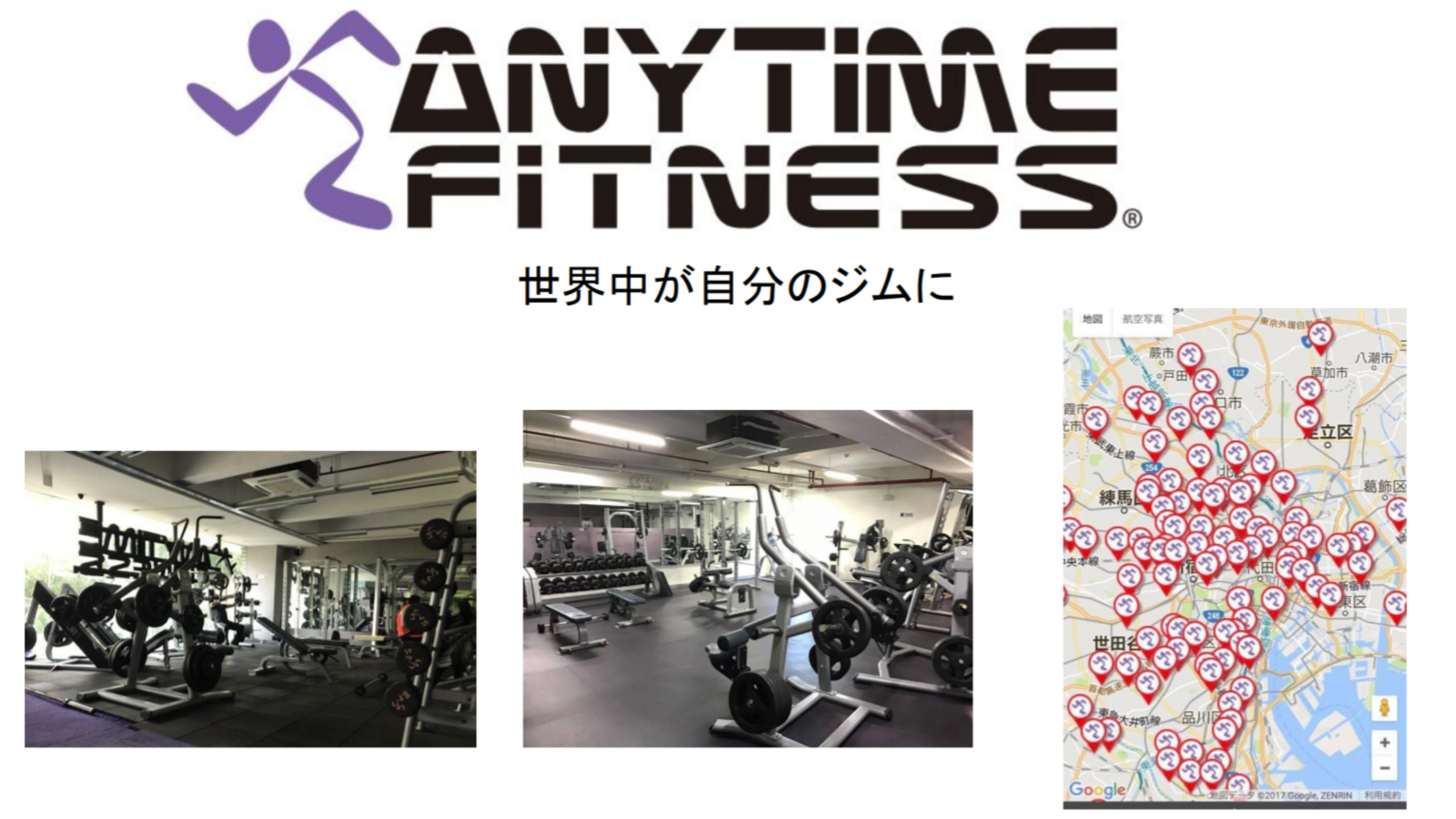 Screenshot_2017-12-18-18-12-56