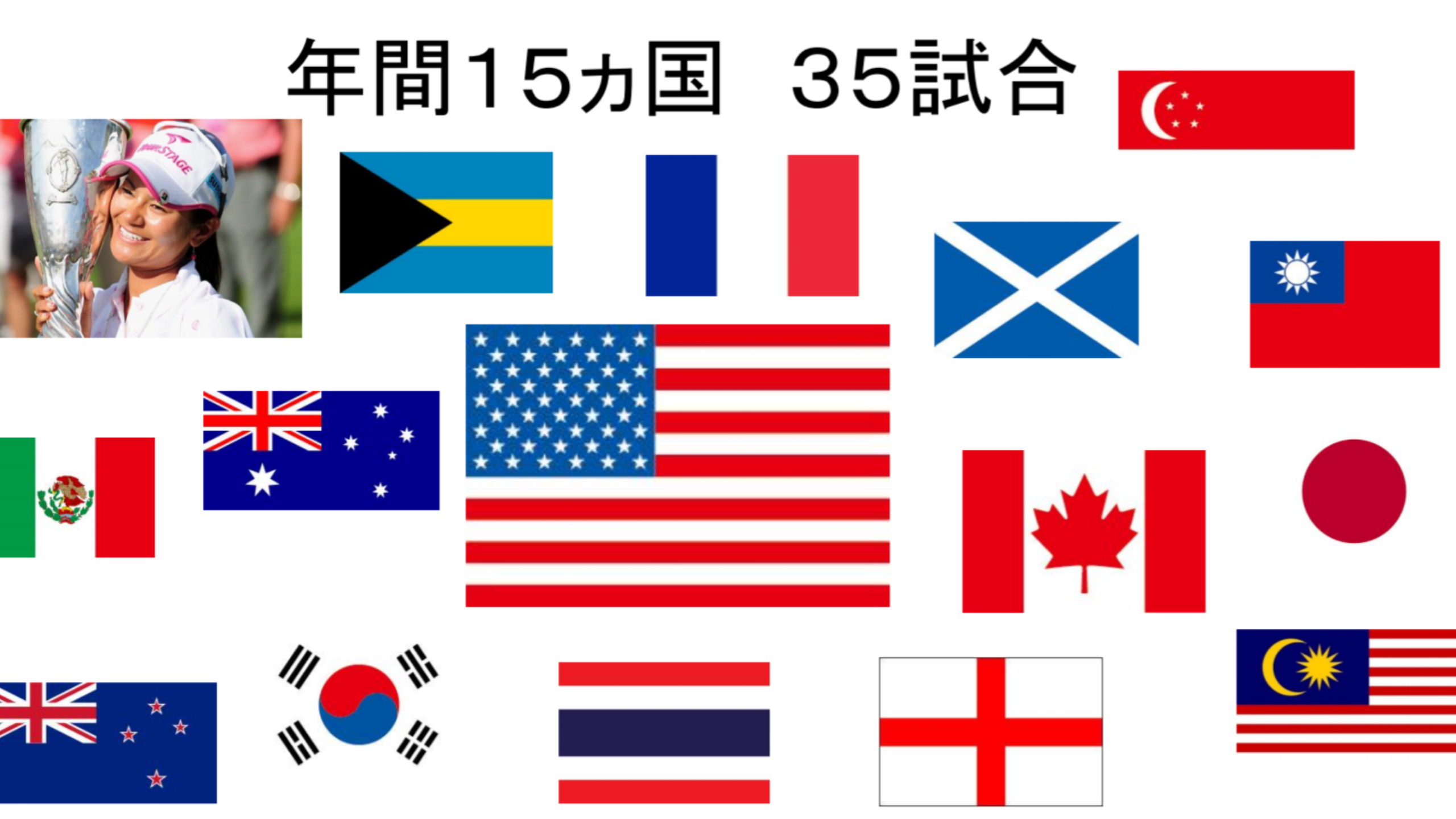 Screenshot_2017-12-18-18-27-49