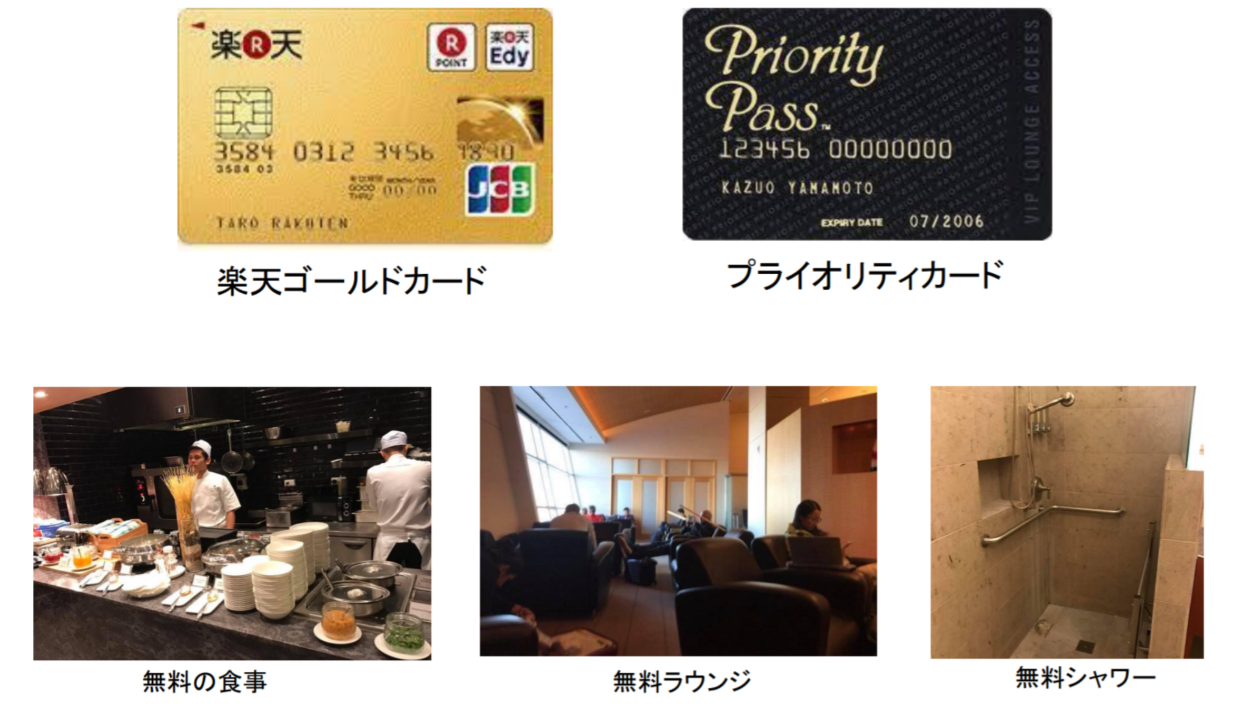 Screenshot_2017-12-18-18-29-44