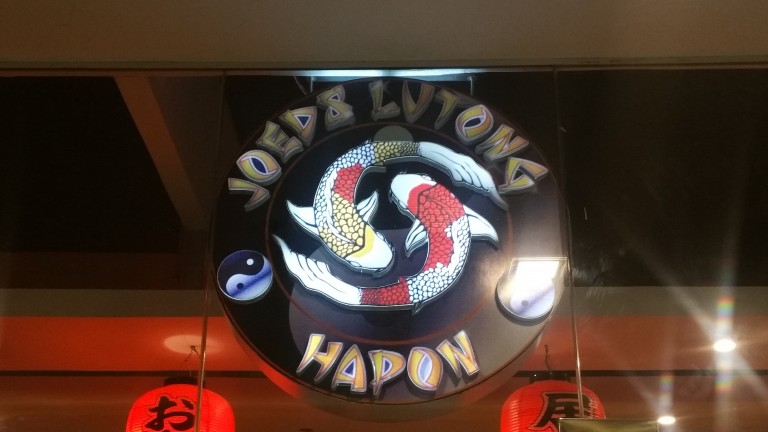 SMシティー近くの激安ジャパニーズレストラン【Joed`s Lutong Hapon】をご紹介♪