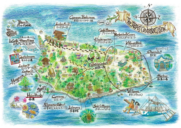 何も無くて豊かな島カオハガン島🌴