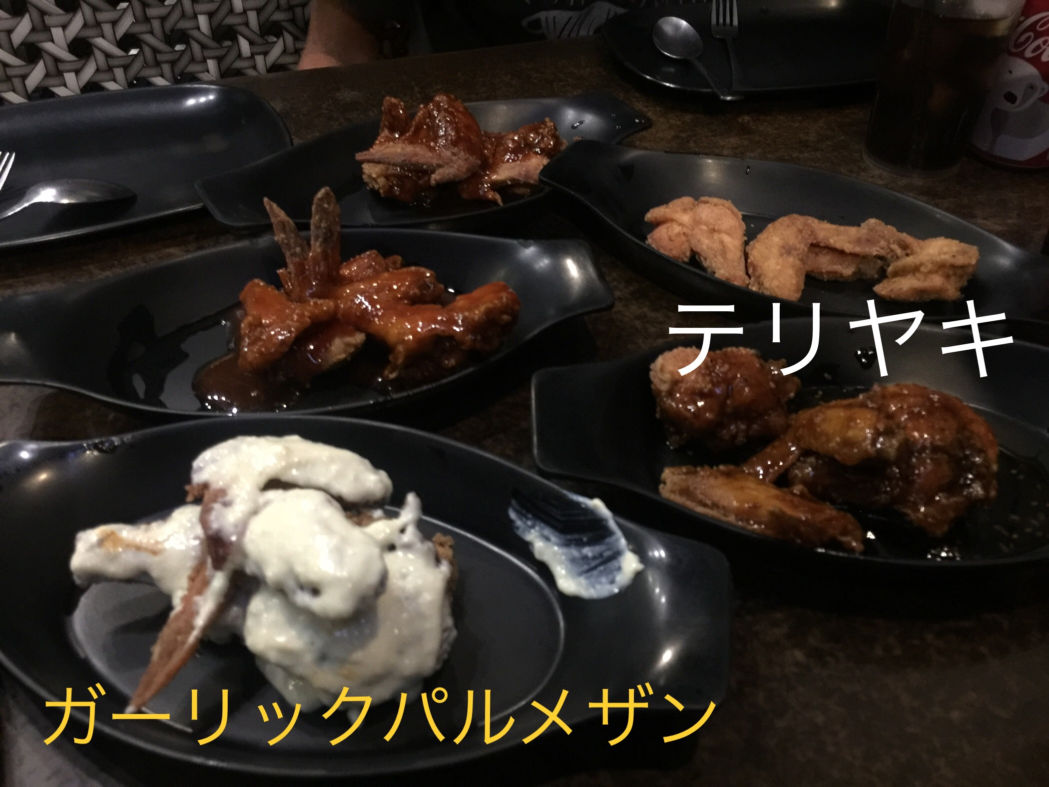 C2FB33BF-826B-4A2B-B0E2-36E122C50A63