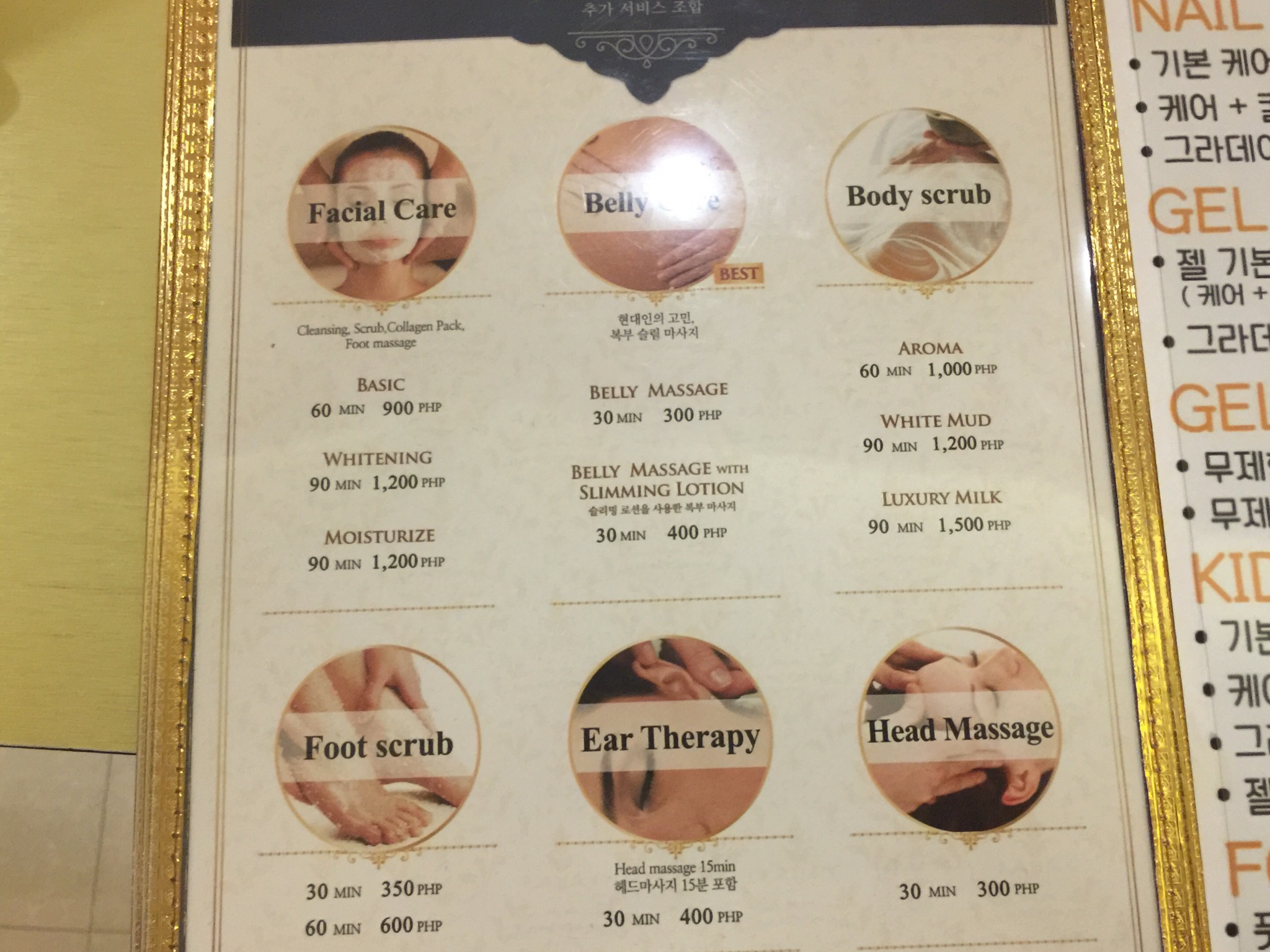 0B085BB6-E44B-4489-964D-5AE5B8EC4D97