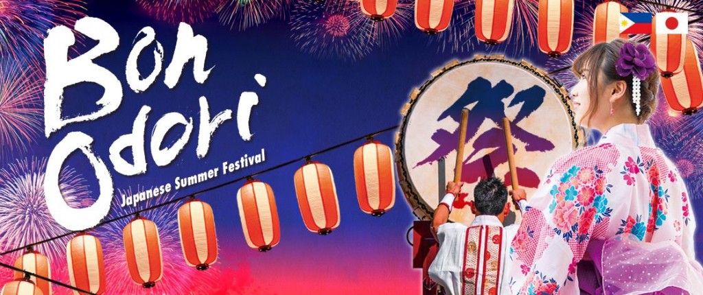 25542326_750762885116862_4812068985787242034_o