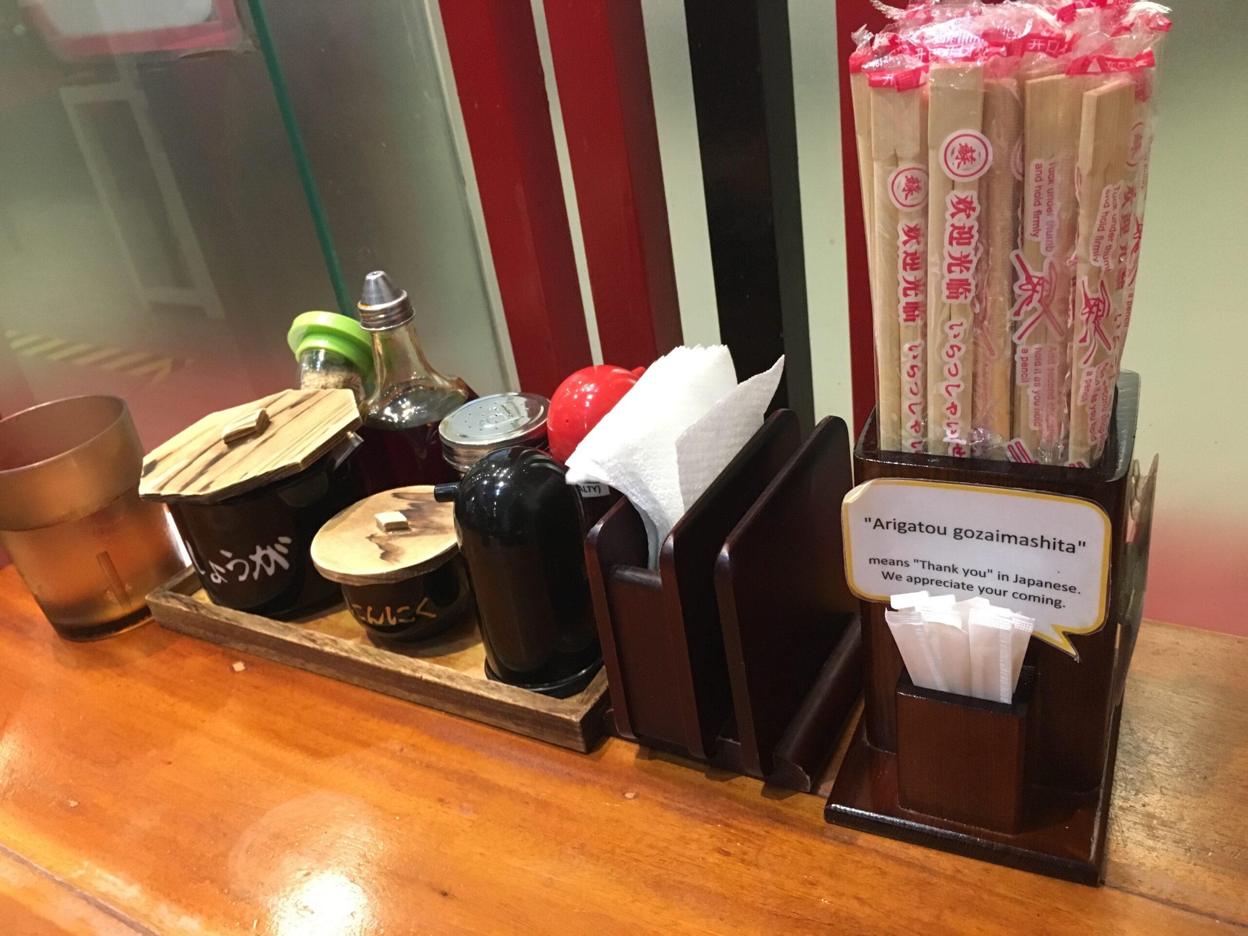 3BBA18B1-FD1C-4916-AC52-D8983745762B