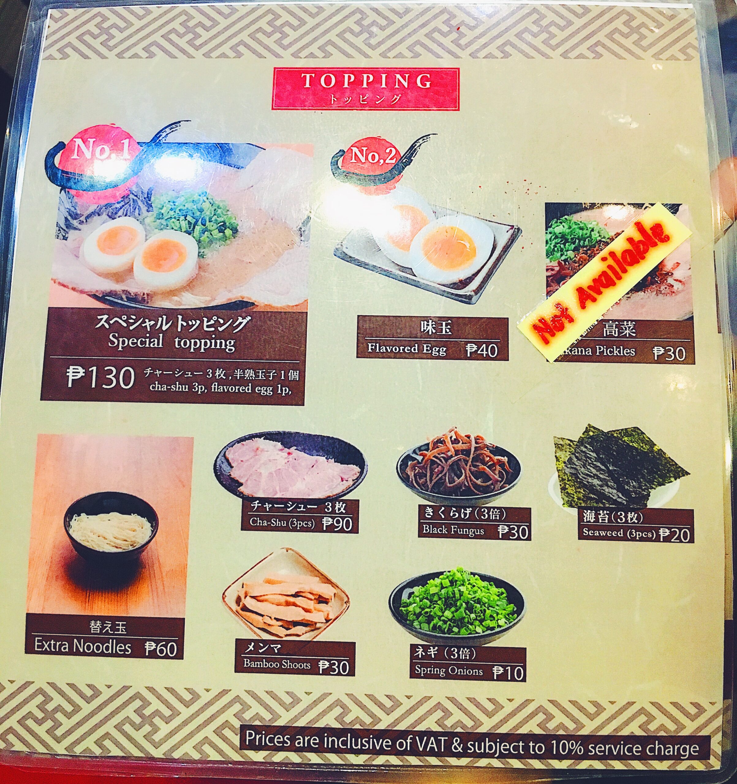 Processed with VSCO with f2 preset