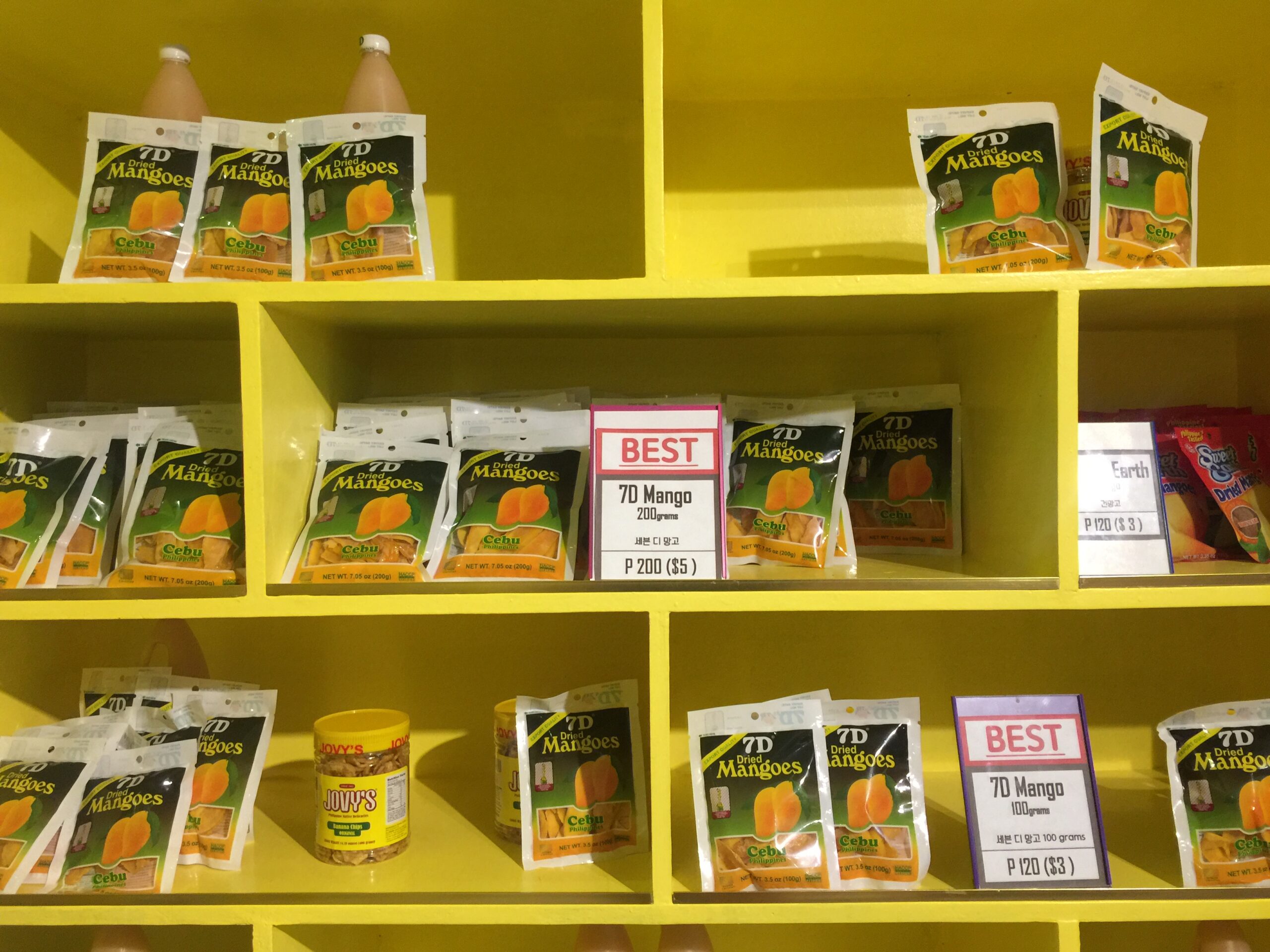 8989BD7F-FBF3-4D93-AA80-294EEF4ABA25