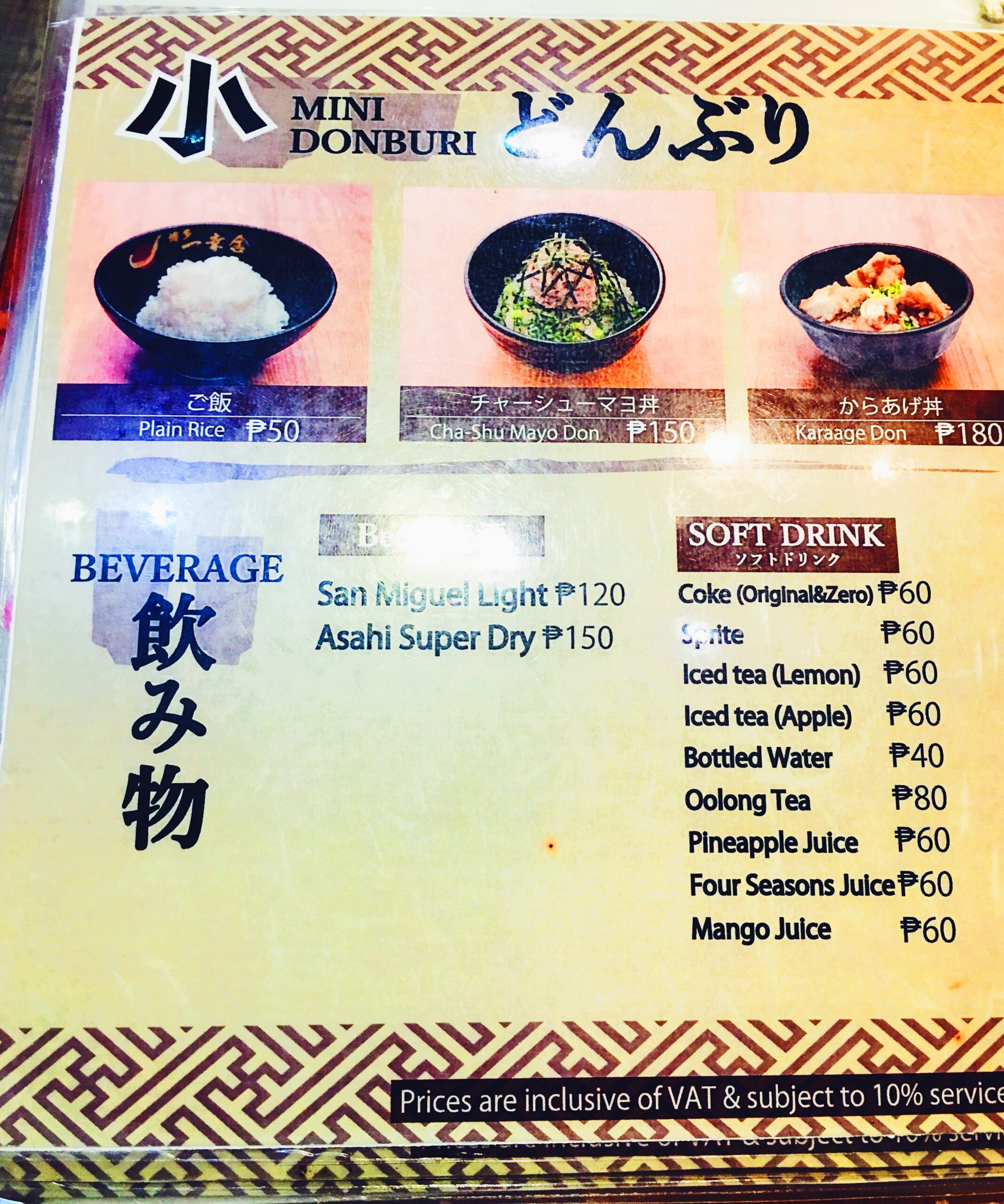 Processed with VSCO with f2 preset