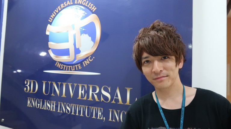 Newインターンスチューデント! Sohei!