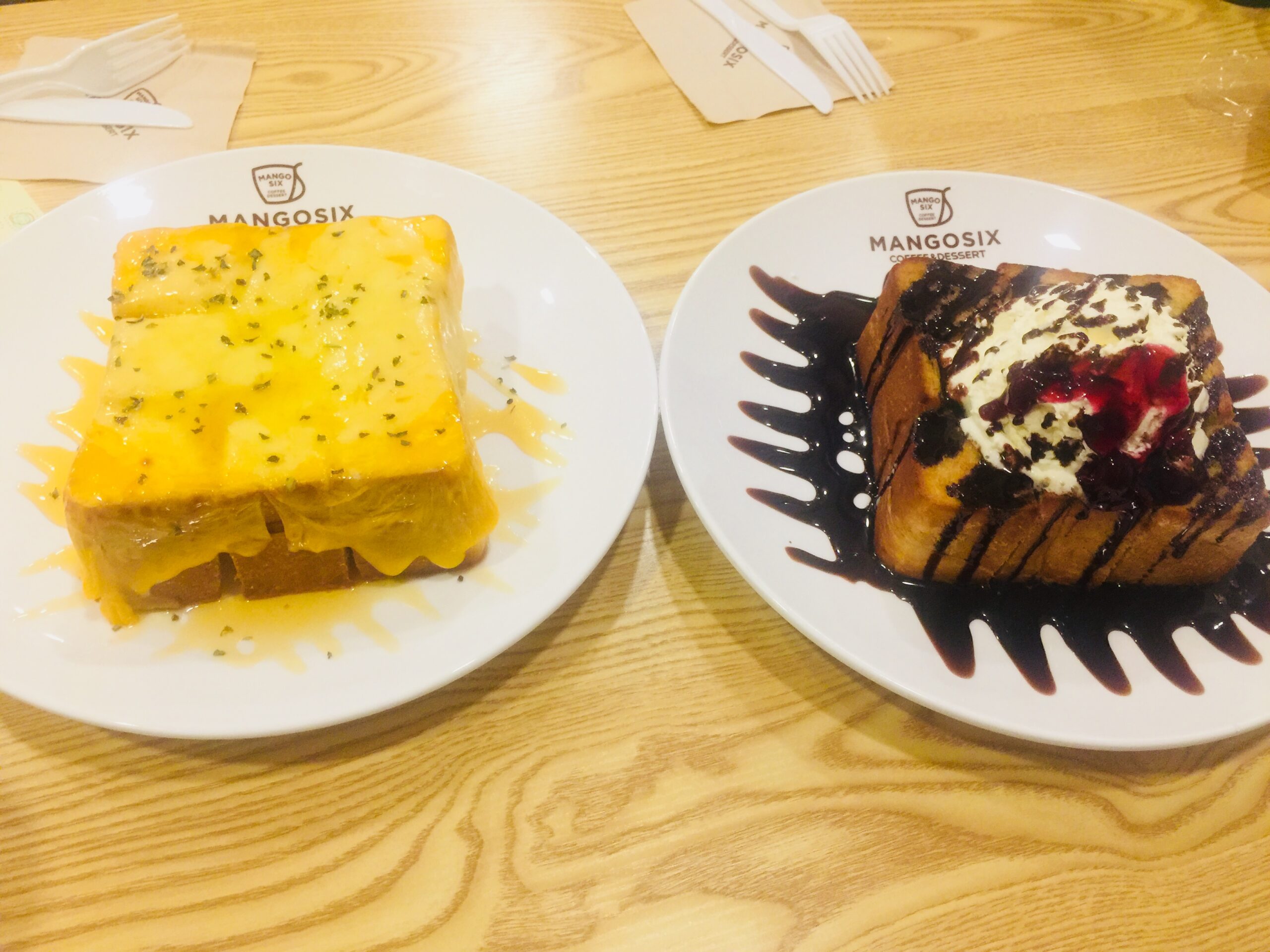 A095152F-AFDC-4B9E-B37B-0DE6B64AAAA7