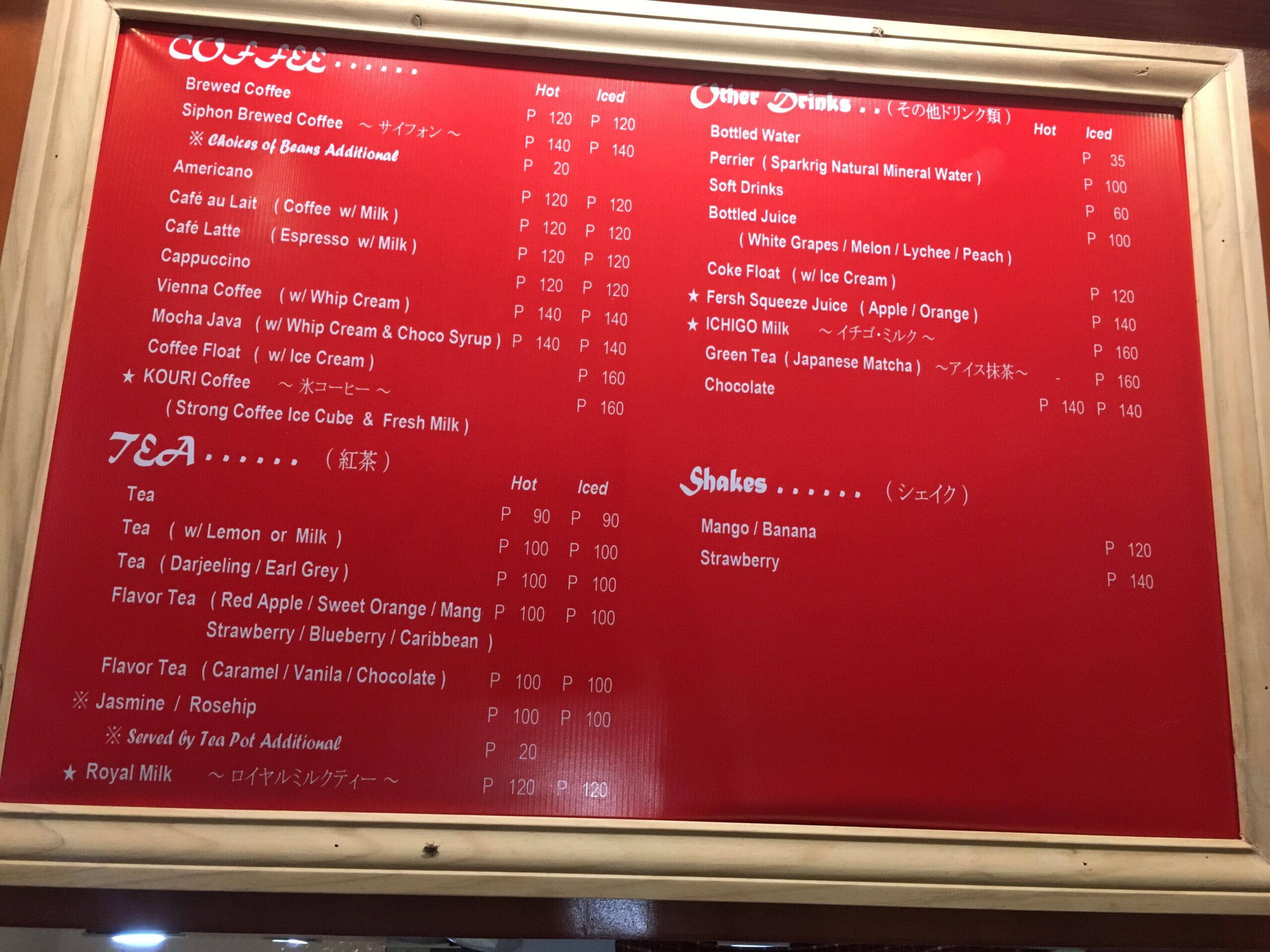 1426E634-7DA6-408C-8FF8-19A81CC0188F