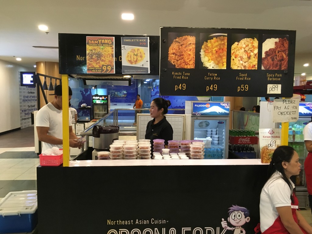 1E90153D-C9E0-44AA-8D81-0A5960C8AB05