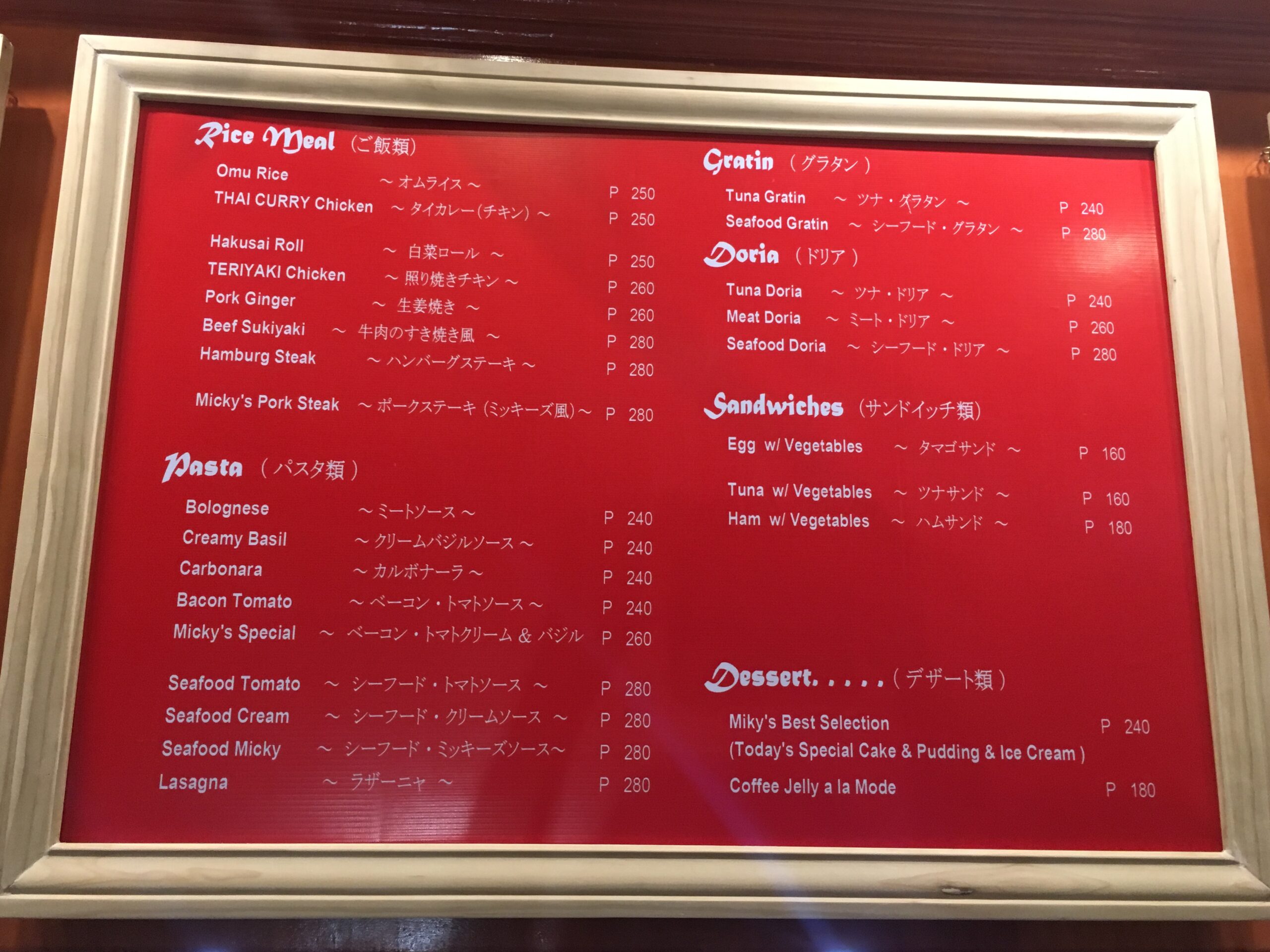 3F3D3227-AB2E-4A2E-A8F2-36BA1C47B48A