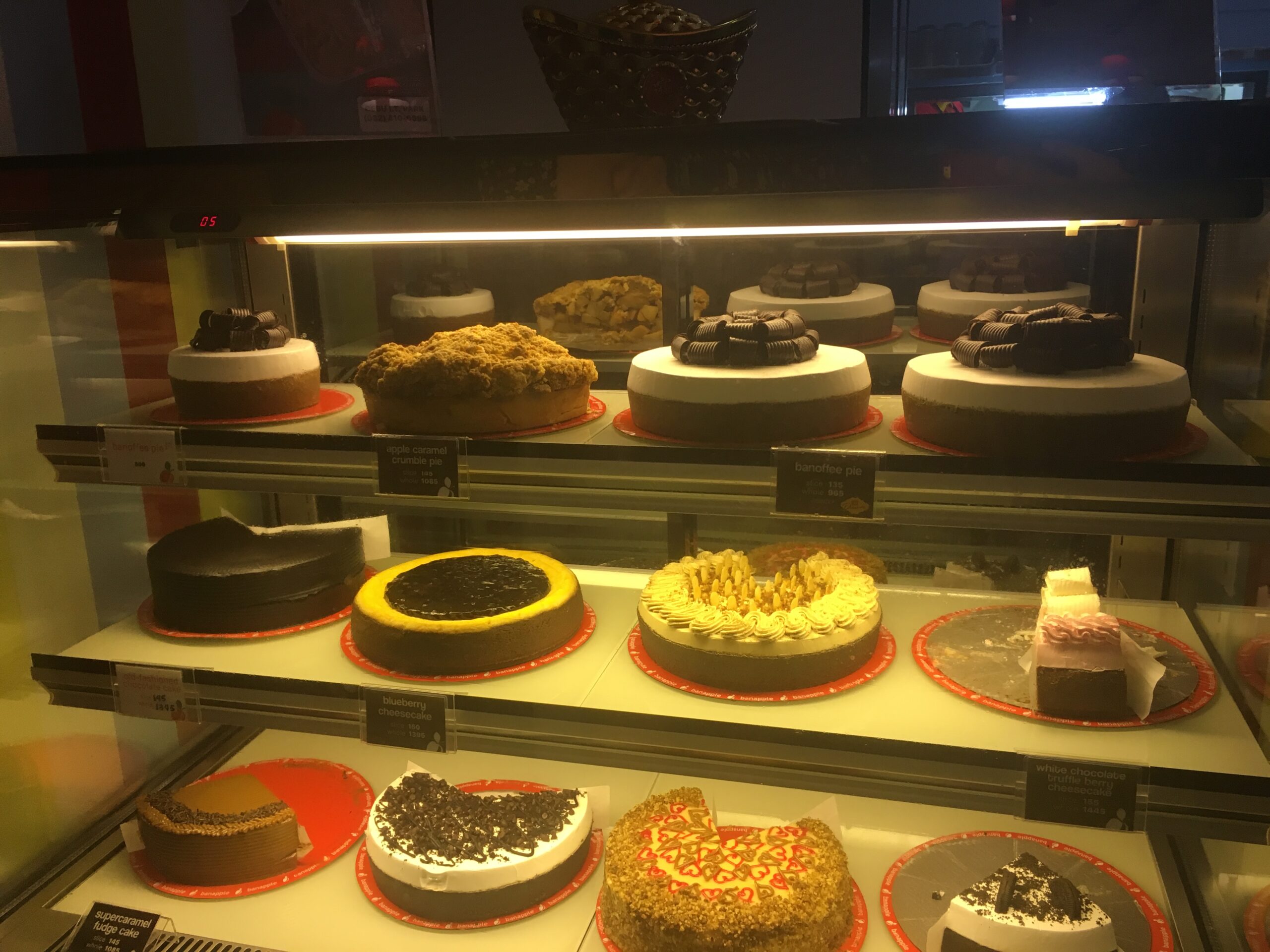 58B9E486-FA13-49E6-8178-F9CD725CFDA8