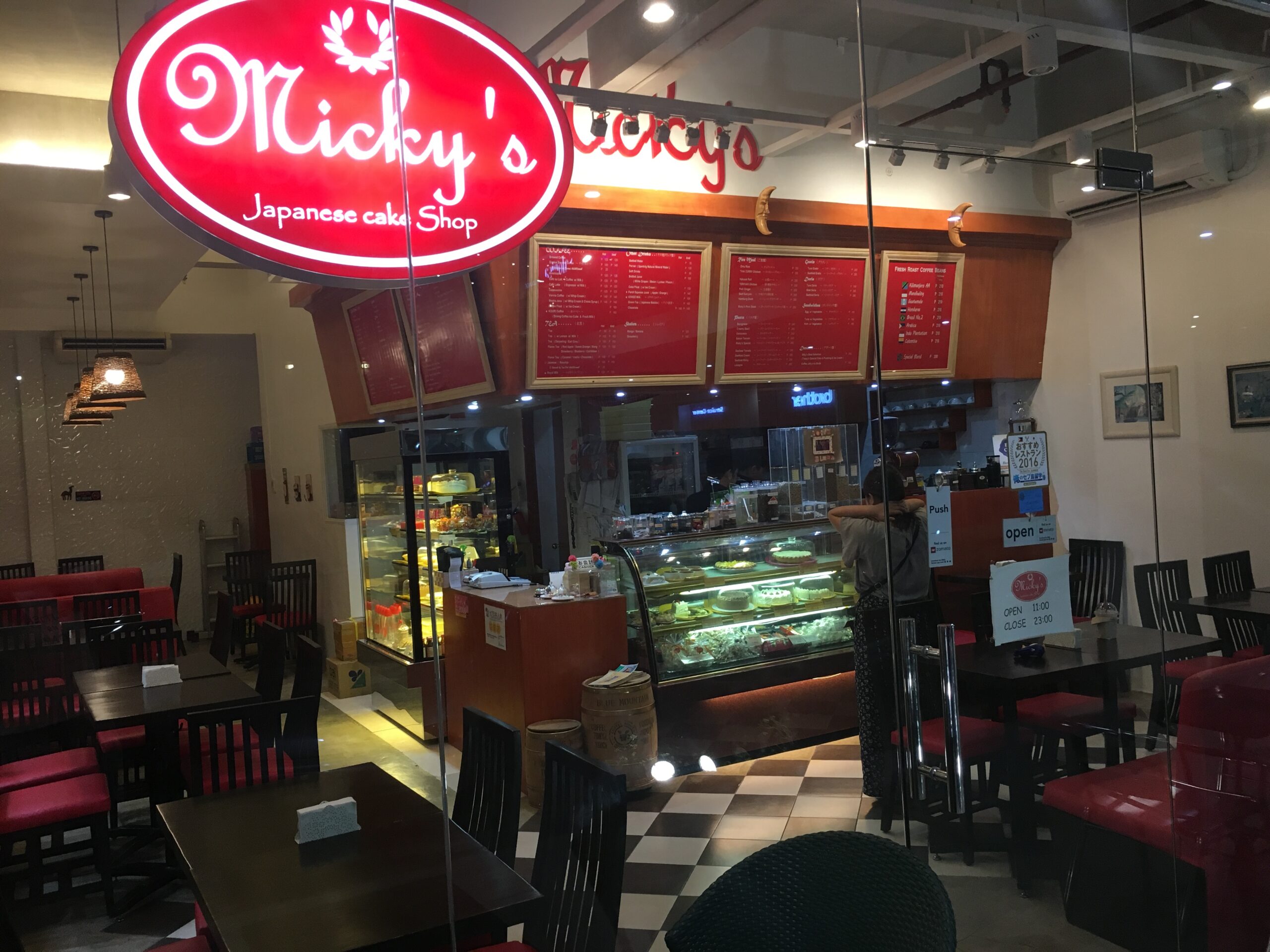 5B388F59-C22D-4645-9541-24713F09D5F6