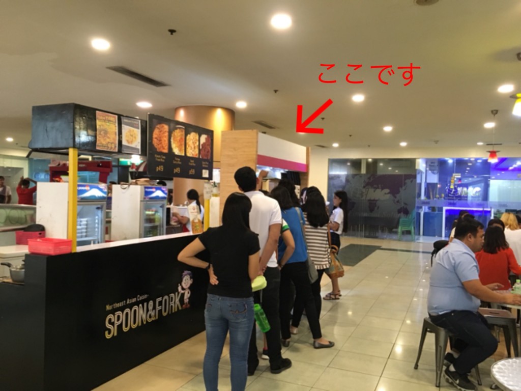 A454EBE9-3E7D-44BB-97BF-EA923D3CD989